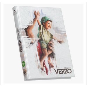 Bíblia Verbo Novo Testamento NAA Capa Criança