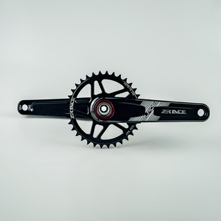 zrace blade crankset