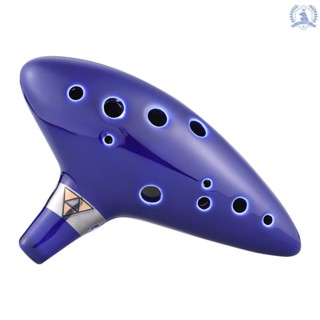(Em Estoque) 12 Buraco Ocarina Ceramic Alto C Vessel Flauta Vento Instrumento Musical Lenda Da Zelda em Oferta na Shopee