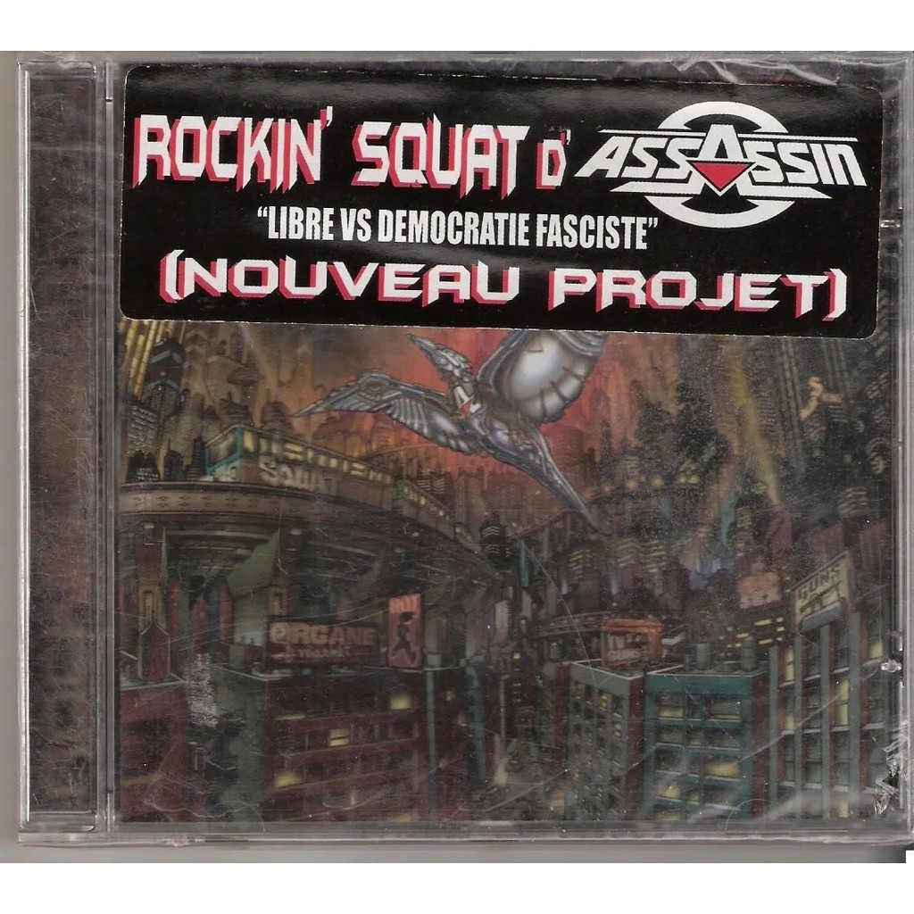 Cd Rockin Squat - Libre Vs Democratie ( Usa Lacrado ) 2004