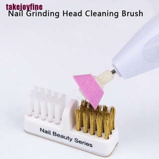 Broca limpeza manicure broca escova/cerdas de fio de aço em Oferta na Shopee
