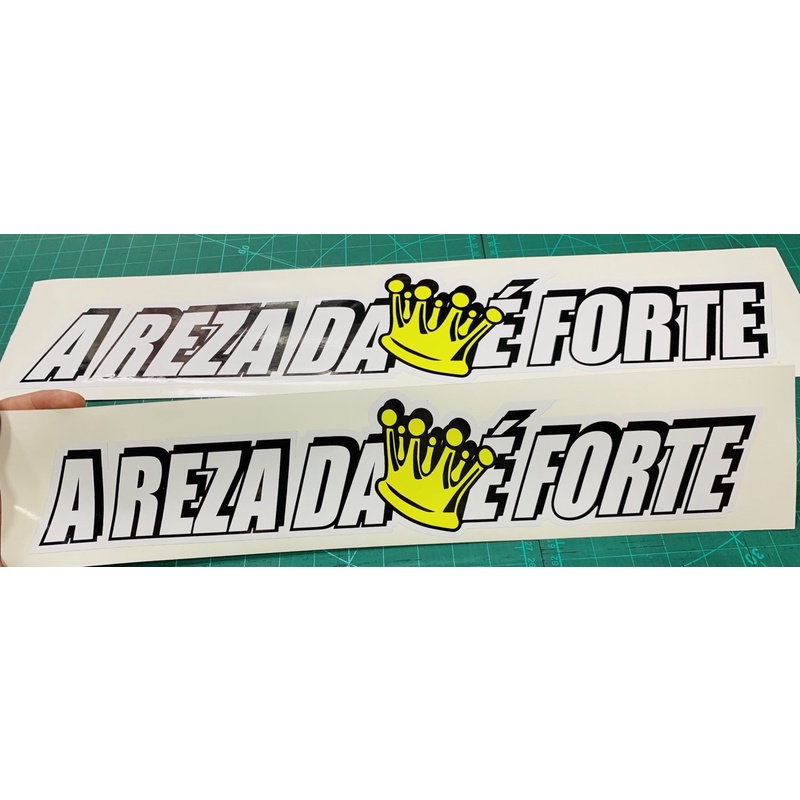 Adesivo A Reza Da Coroa É Forte em Oferta na Shopee