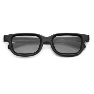 Tsm VQ163R Óculos Polarizados 3D Para TV 3D Cinemas Real Sony Panasonic