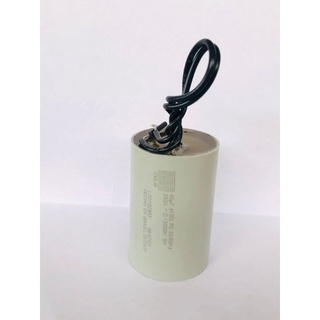 Capacitor Permanente 45uf 250v Lavadora Colormaq 127v