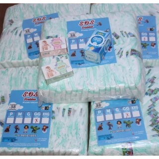 5 Pacotões Fraldas Infantil P (200 un)/M (200 un)/G (200 un)/GG 190 un)/XXG (180 un ) + Algodão em Rolo 25g + 2 Sabonet em Oferta na Shopee