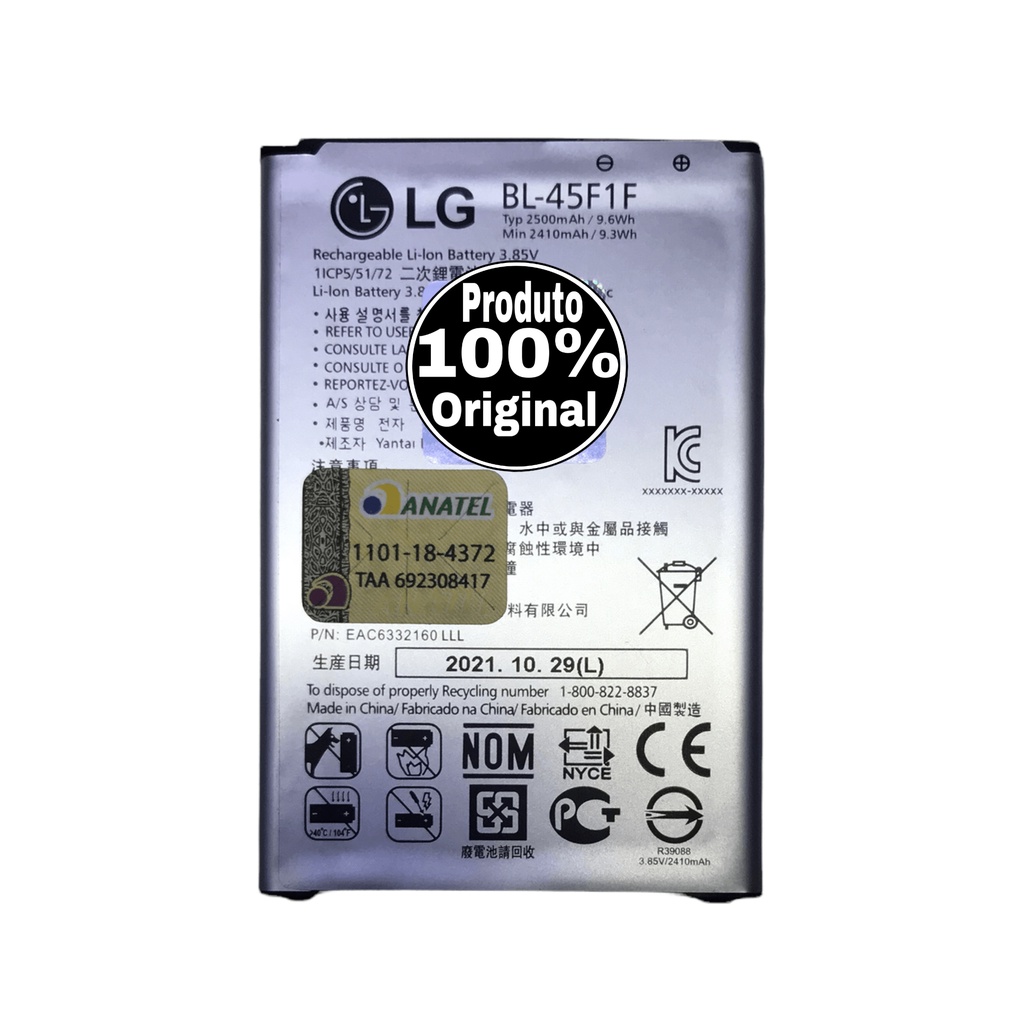Bateria Compatível com LG Bl45f1f K9 X210 X230ds K4 K8 2017 X240 Org novo pronto entrega