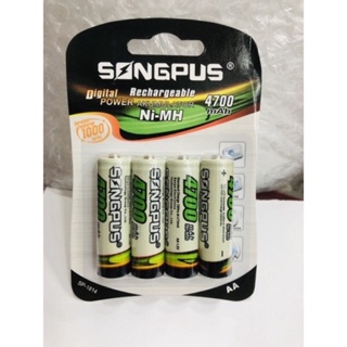 kit Pilha Recarregável AA/AAA Cartela Com 4 Unidade em Oferta na Shopee