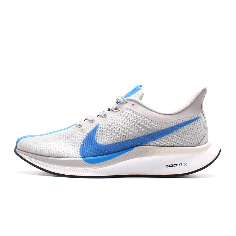 nike corrida masculino