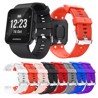 Para Garmin Forerunner 35/30 Pulseira De Relógio De Silicone Macio Substituição Esportiva em Oferta na Shopee