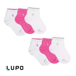 Kit Com 6 Pares Meia Kids Lupo Cano Medio Feminina Original Essenciais Algodao Masculina
