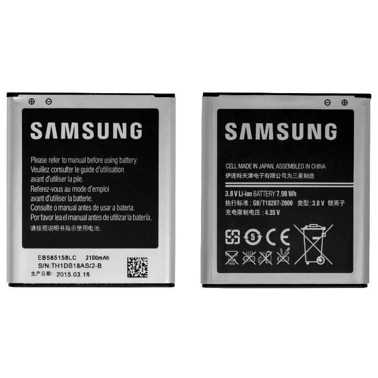 Bateria Samsung S3 Slim G3812 Eb585158lu