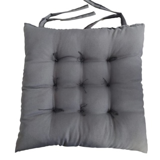 ALMOFADA FUTON ASSENTO PARA CADEIRA - CHUMBO em Oferta na Shopee