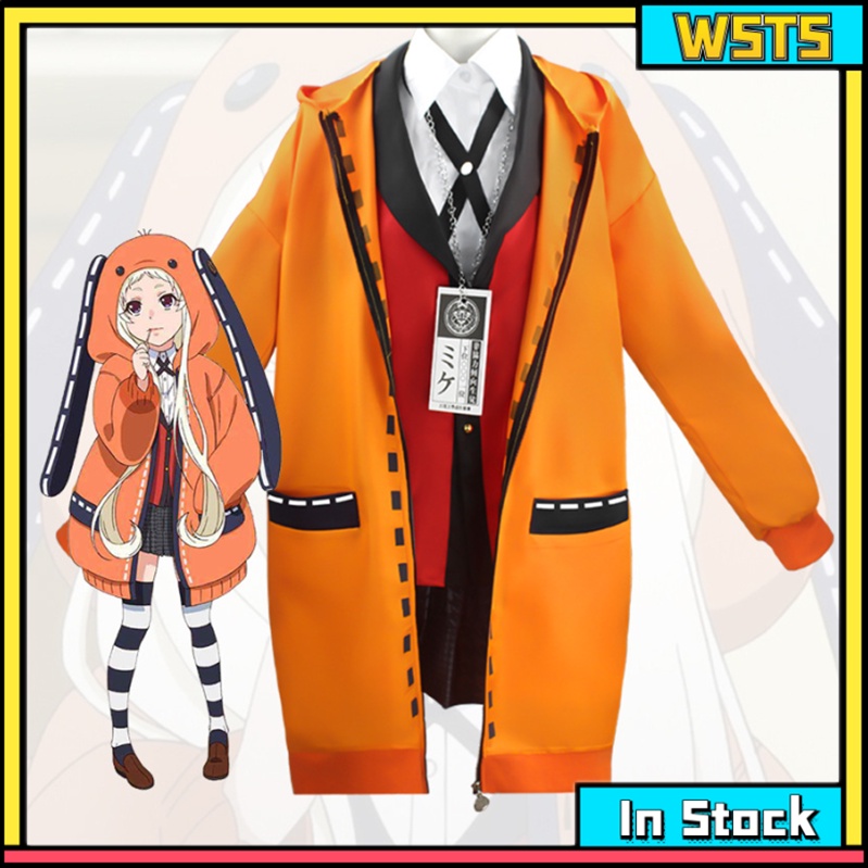 Jacket Cosplay Runa: Guia e Onde Comprar | BuscaProdutos