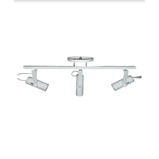 Trilho Spot Tubinho Triplo Branco ( 3 lampadas) em Oferta na Shopee