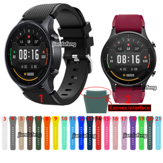 Pulseira Esportiva De Silicone À Prova D'água Para Xiaomi Mi Watch Color em Oferta na Shopee