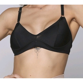 Soutien Reforçado Microfibra Luxo Sem Bojo Sutiã Alça Lingerie Básico Revenda