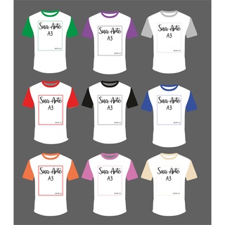 Camisa Personalizada com manga Colorida e Gola Colorida