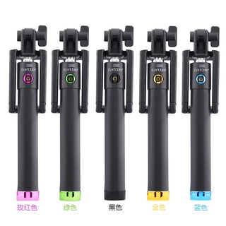 selfie stick cable take pole