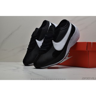 tênis nike moon racer qs masculino