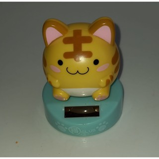 ENFEITE SOLAR 11893  - KRIAT - Artigos de Festa em Oferta na Shopee