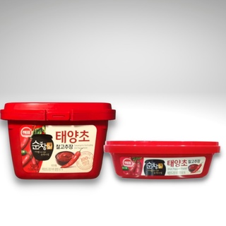 Pasta de Pimenta Coreana Gochujang Medium Hot