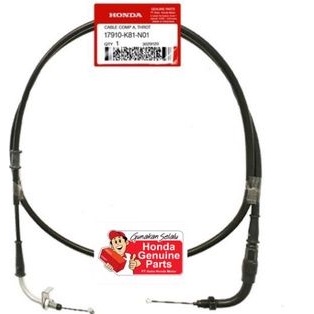 17910-K81-N01 Cabo De Acelerador Superior A Batida esp eco Esportivo ori honda