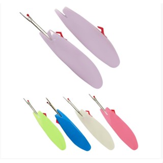 ABRIDOR DE CASA BOTÃO DESMANCHAR COSTURA em Oferta na Shopee