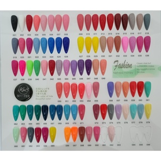 Esmalte Em Gel K&S Shellac Color kes 10ml Led Gel Polish Soak-off Nail Designer