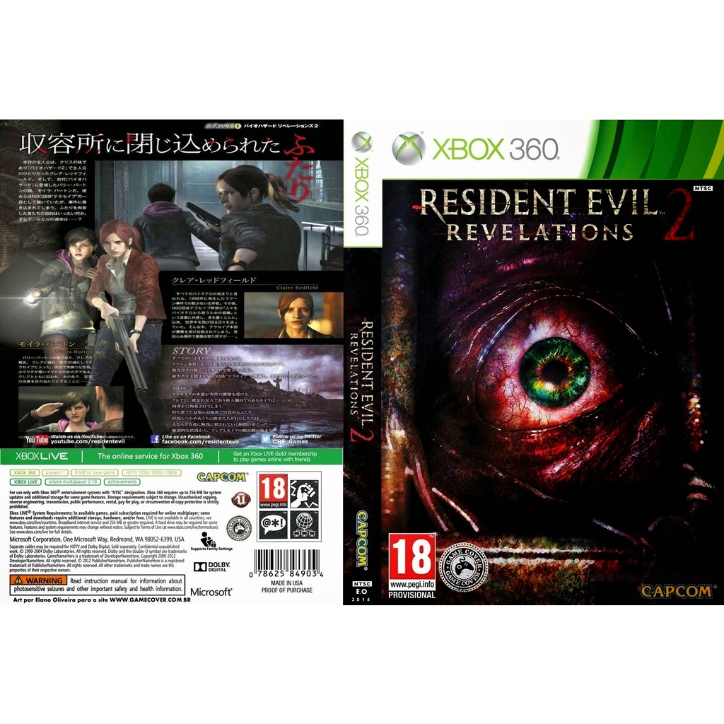 Resident Evil Revelations 2 P/ XBOX360 (LTU/LT/JTAG/RGH)