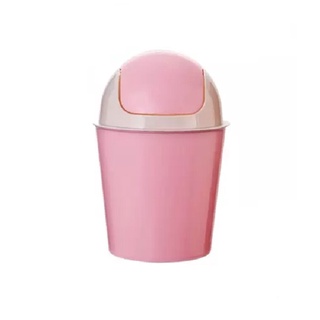 Lixeira 3 Litros Com Tampa Oscilante Rose