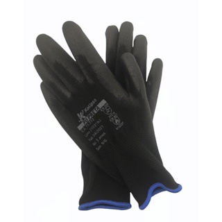 Luva Pano Kalipso Pu Proteção Preta em Oferta na Shopee