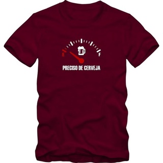 Camiseta Cerveja Cervejeiro Bebedor Frases Engraçadas