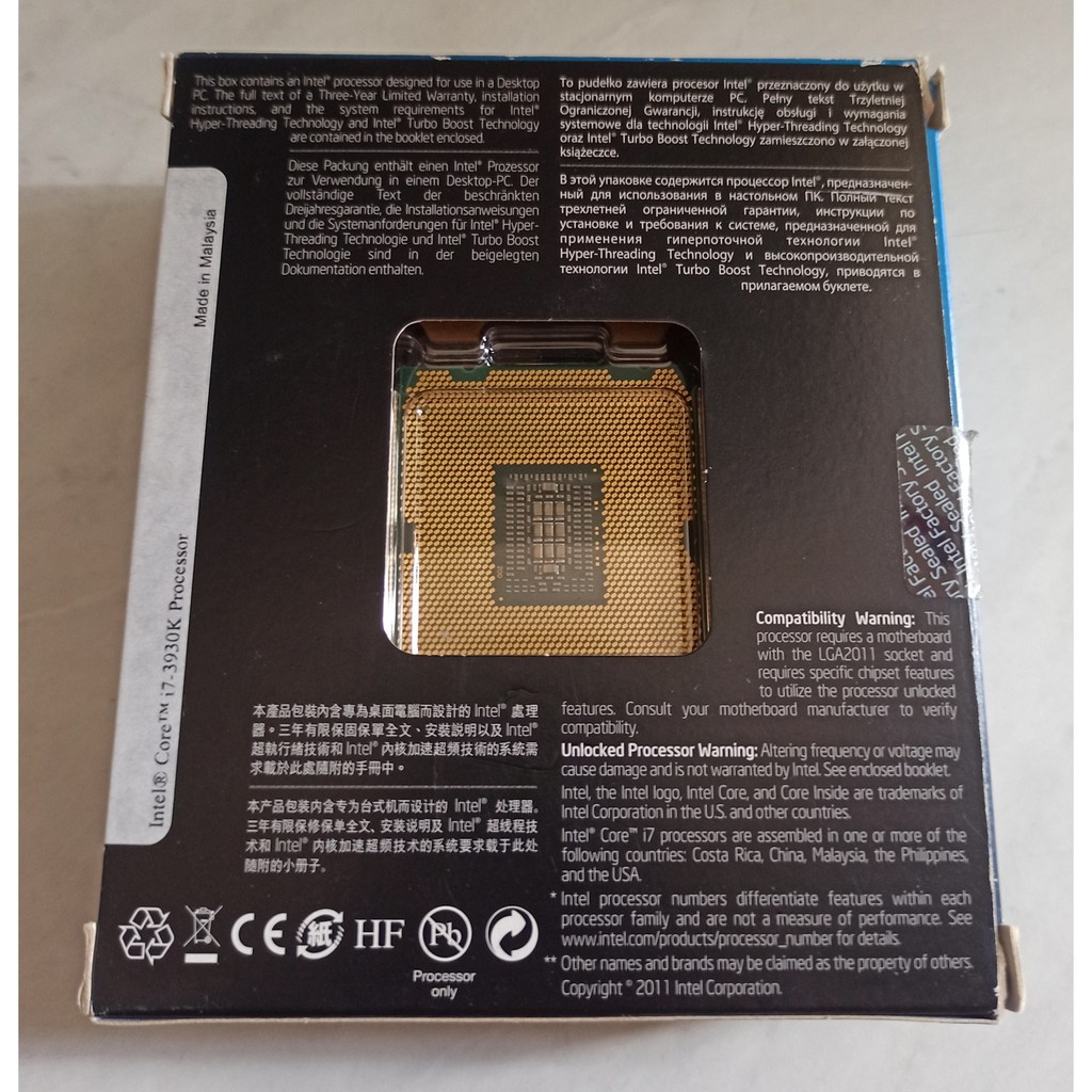 Processador intel core i7 3930k Lga 2011 usado | Shopee Brasil Processador intel core i7 3930k Lga 2011 usado | Shopee Brasil
