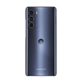Smartphone Moto G200 #1