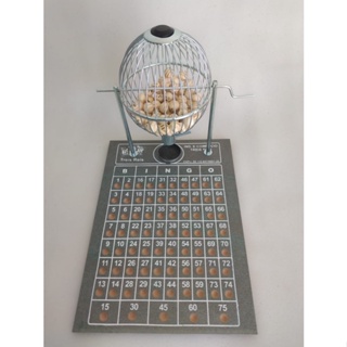 Jogo BINGO Globo N°2 CROMADO + 200 cartelas em Oferta na Shopee