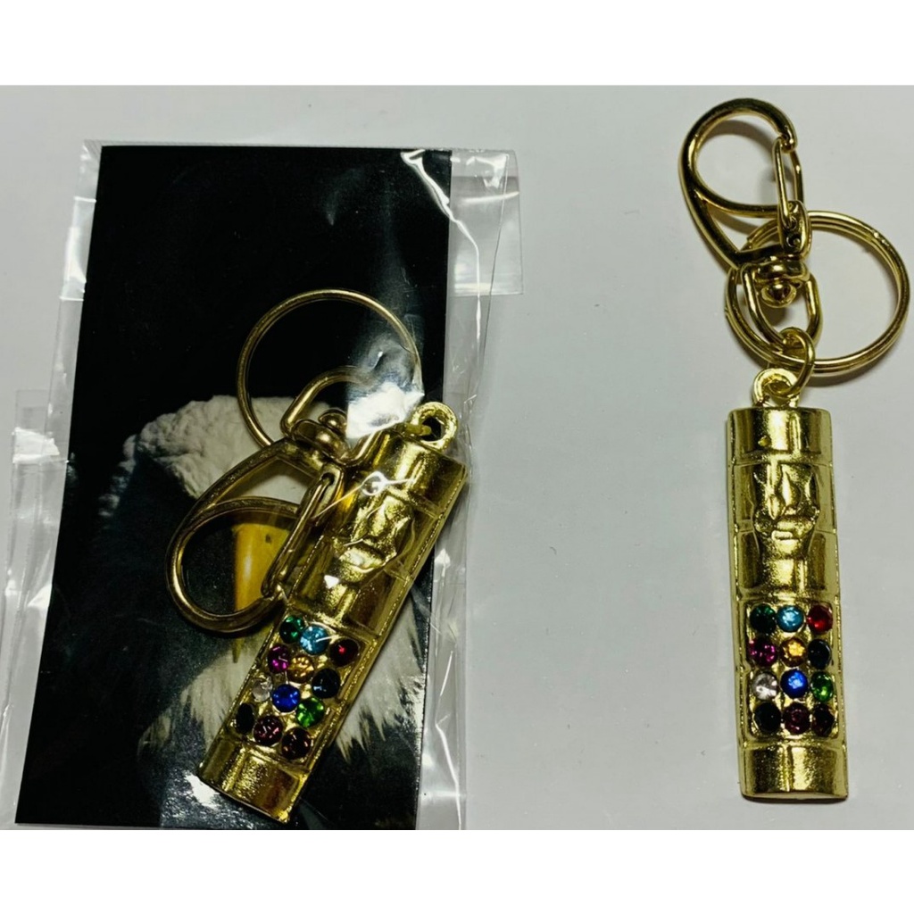 1 Chaveiro metal 12 tribos METAL em Oferta na Shopee