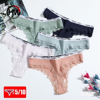5pcs/10pcs Calcinha Sexy Tanga Bordada Cintura Baixa Em Forma De T De Algodão Puro