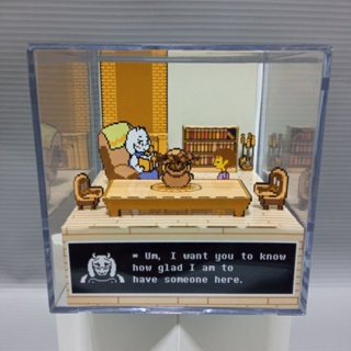 Cubo Diorama Undertale Sala em Oferta na Shopee