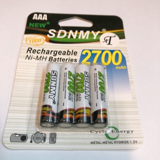 Pilha Recarregável AAA/AA Cartela Com 4 Unidade 5985 5984 em Oferta na Shopee