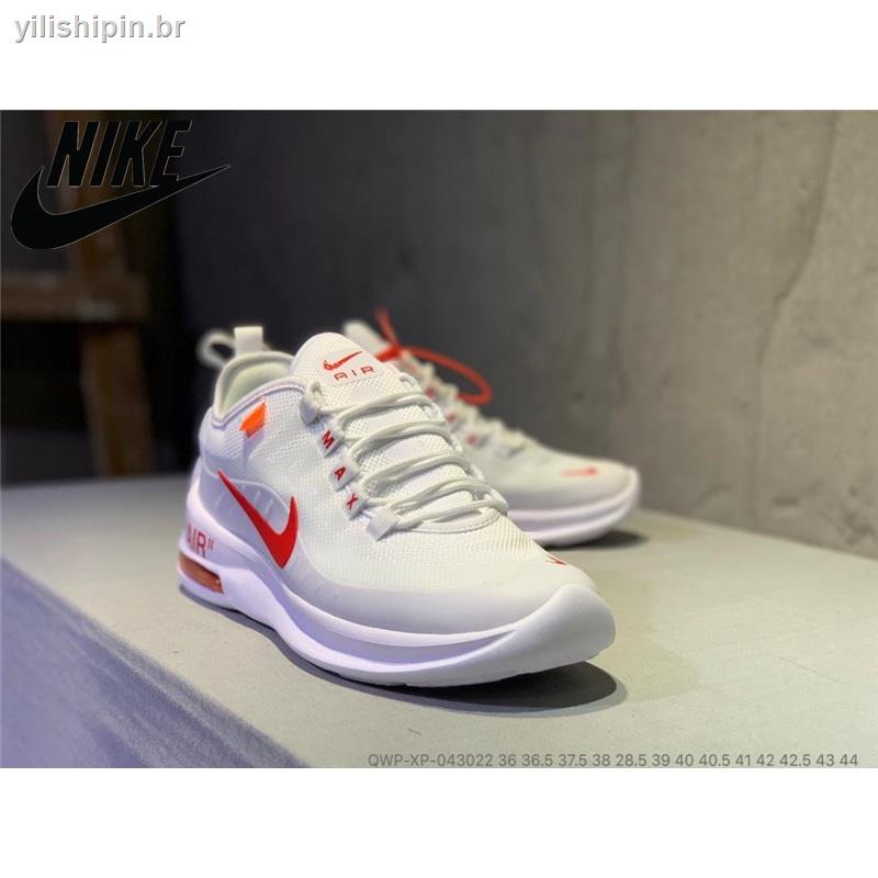 air max 520