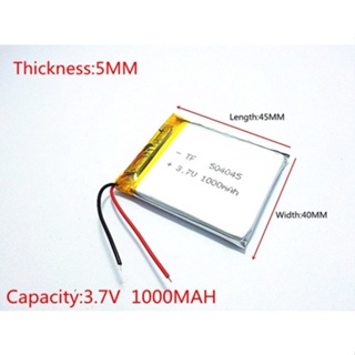 Bateria Gps Aquarius 4.3  1000mah 3,7v em Oferta na Shopee