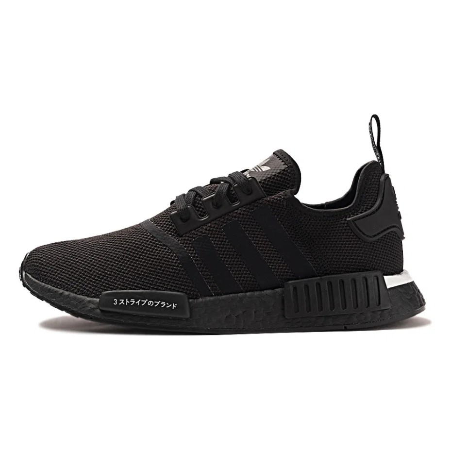 tenis adidas nmd masculino barato