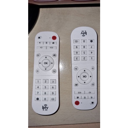 Controle Remoto BTV Original Bluetooth Para Btv 9, B10 E B11 | Shopee ...