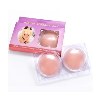 Par de Adesivos para seios / mamilos nipple silicone pad