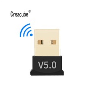 Adaptador E Receptor USB Bluetooth 5.0 Plug usb Transmissor de Audio Para Notebook Pc
