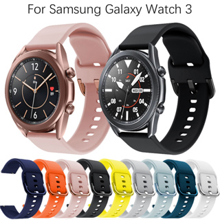 Pulseira De Silicone Para Samsung Galaxy Watch 3 Smart Watch Band 41/45mm em Oferta na Shopee