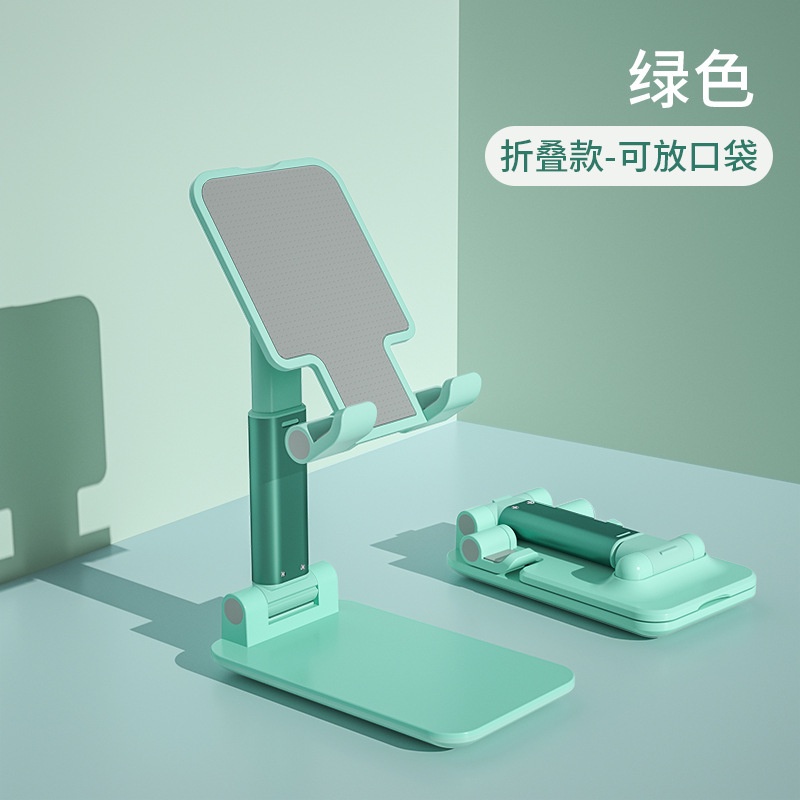 Suporte Ergonômico Portátil Dobrável para Celulares e Tabletes EM-9809