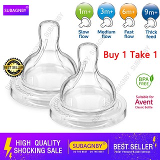 Compre 1 Leve 1 Chupeta Philips Avent Clássica Bico Largo Sem BPA Gotra E Seguro Entrega Rápida