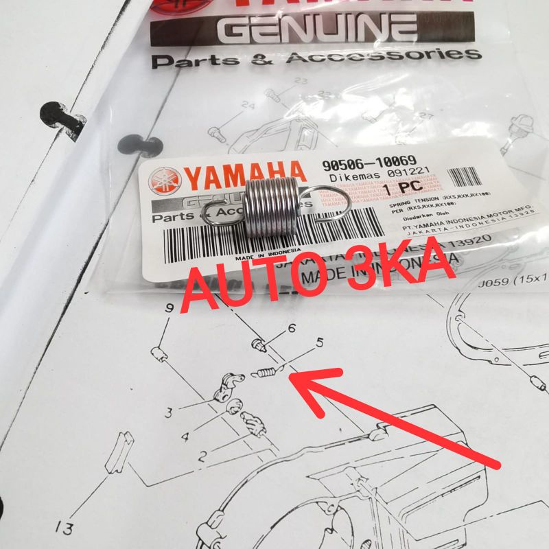 Mola Da Alavanca De Embreagem RX KING RXS RXK 90506-10069