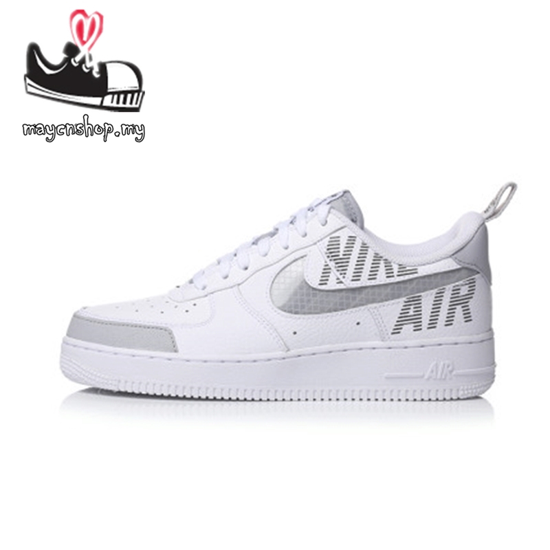 air force one cinza